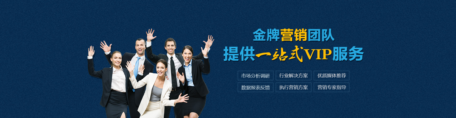 第三张